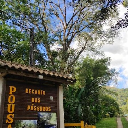 ホテルRecanto Dos Passaros - サーナ エクステリア 写真